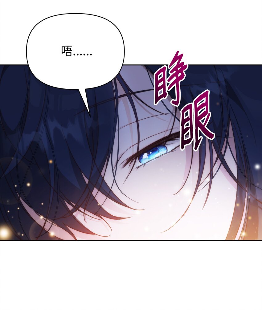 37 新婚夜65