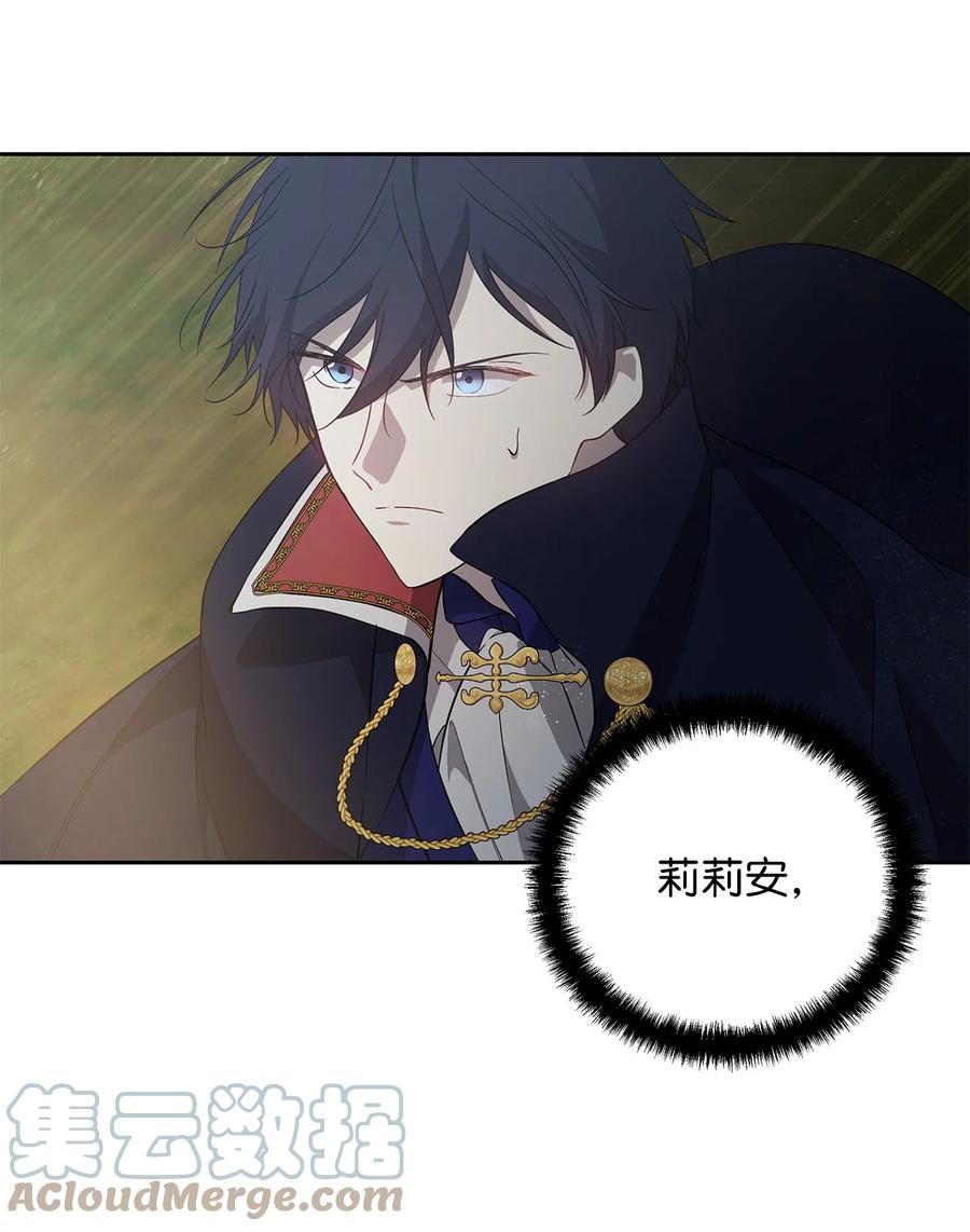 18 想要你的关怀3