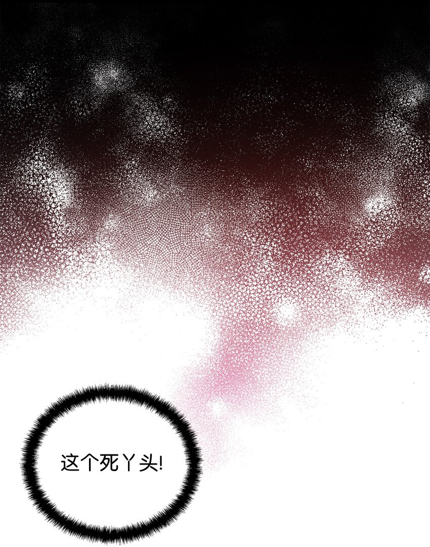08 联谊会28