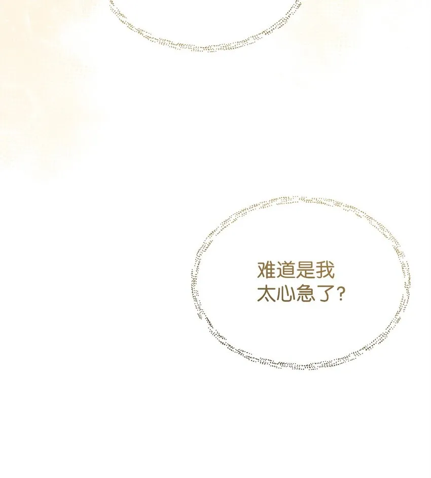 42 保持距离26