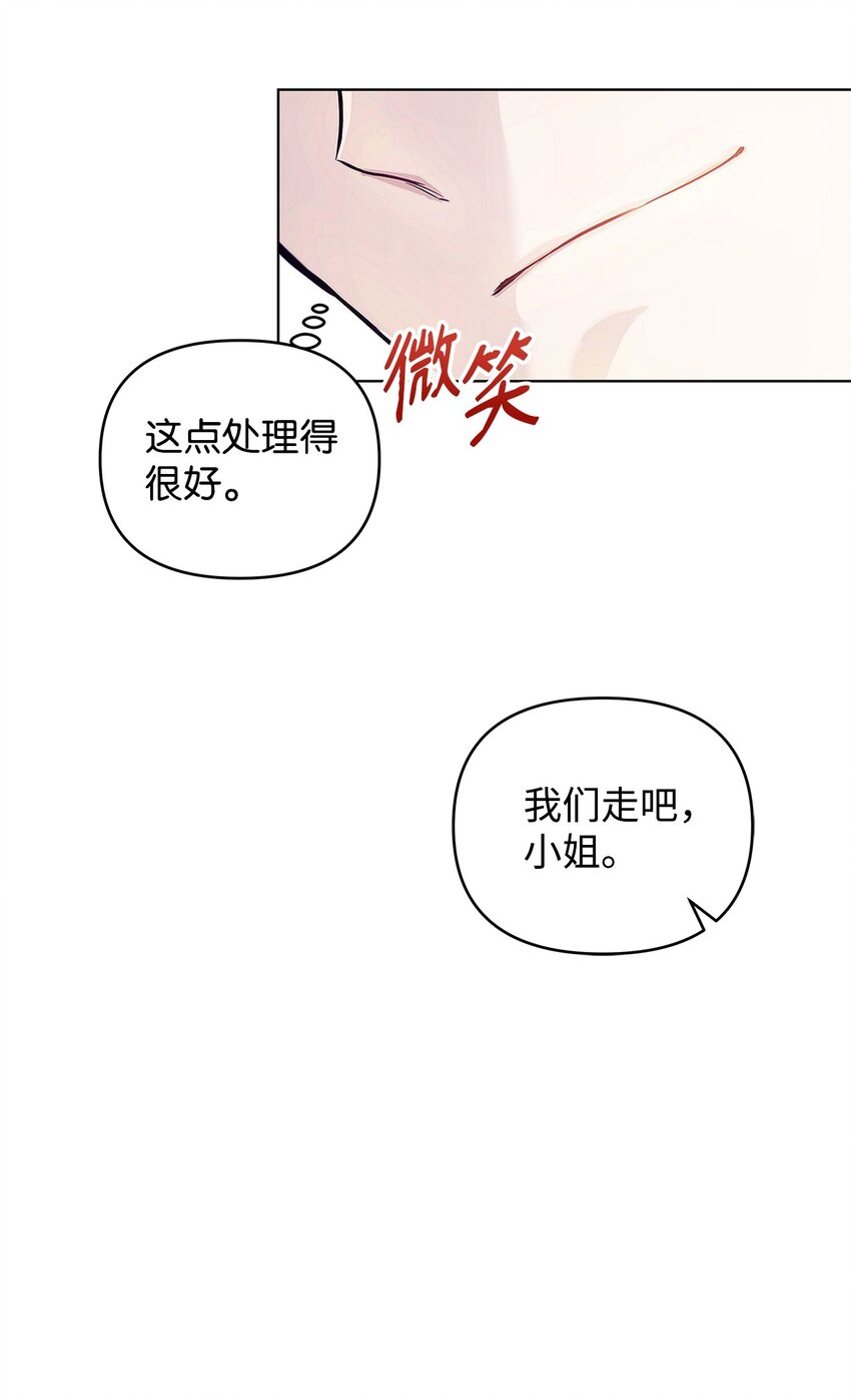 04 我的港湾33