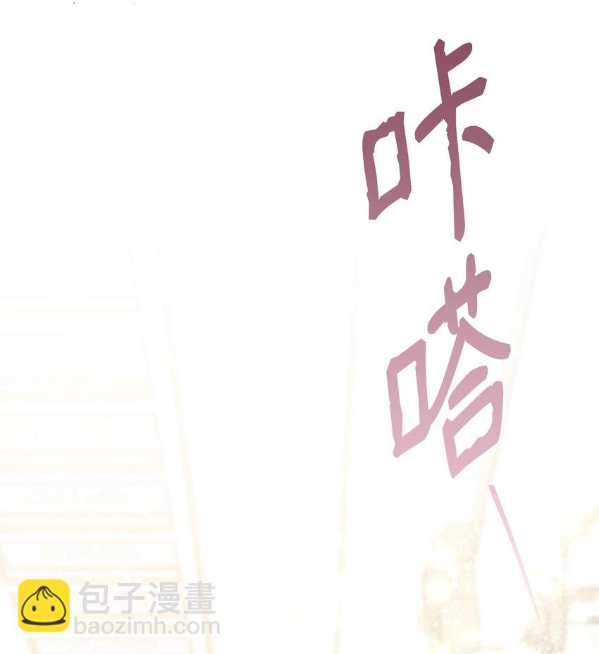 40 财产转让25