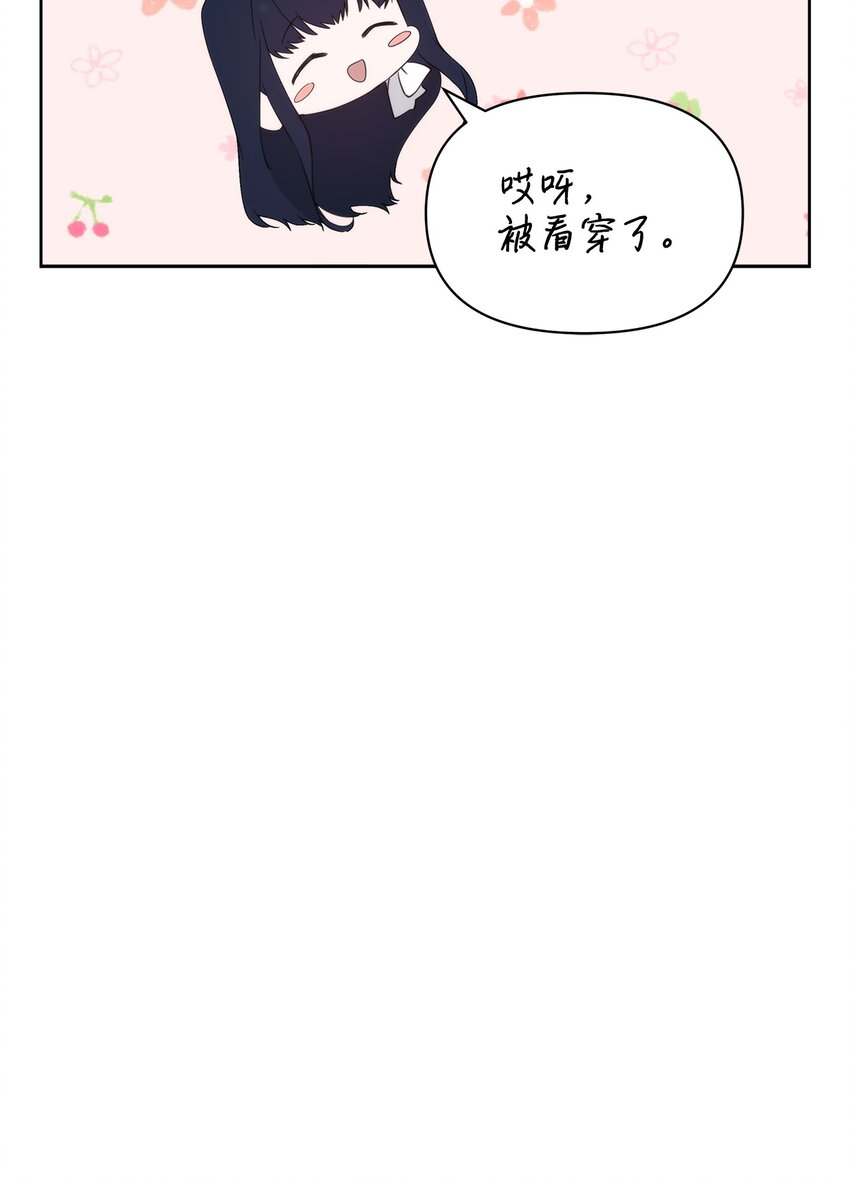 34 婚礼准备64