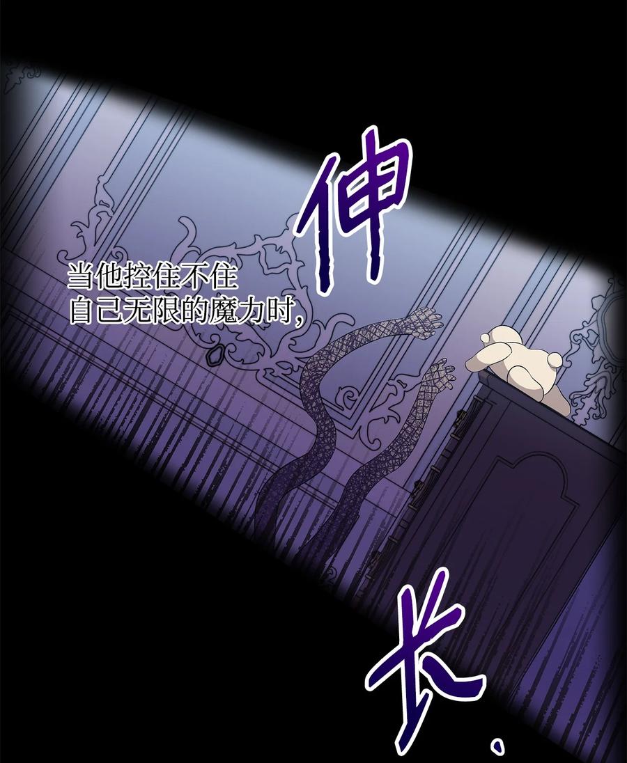16 小姐的请求7