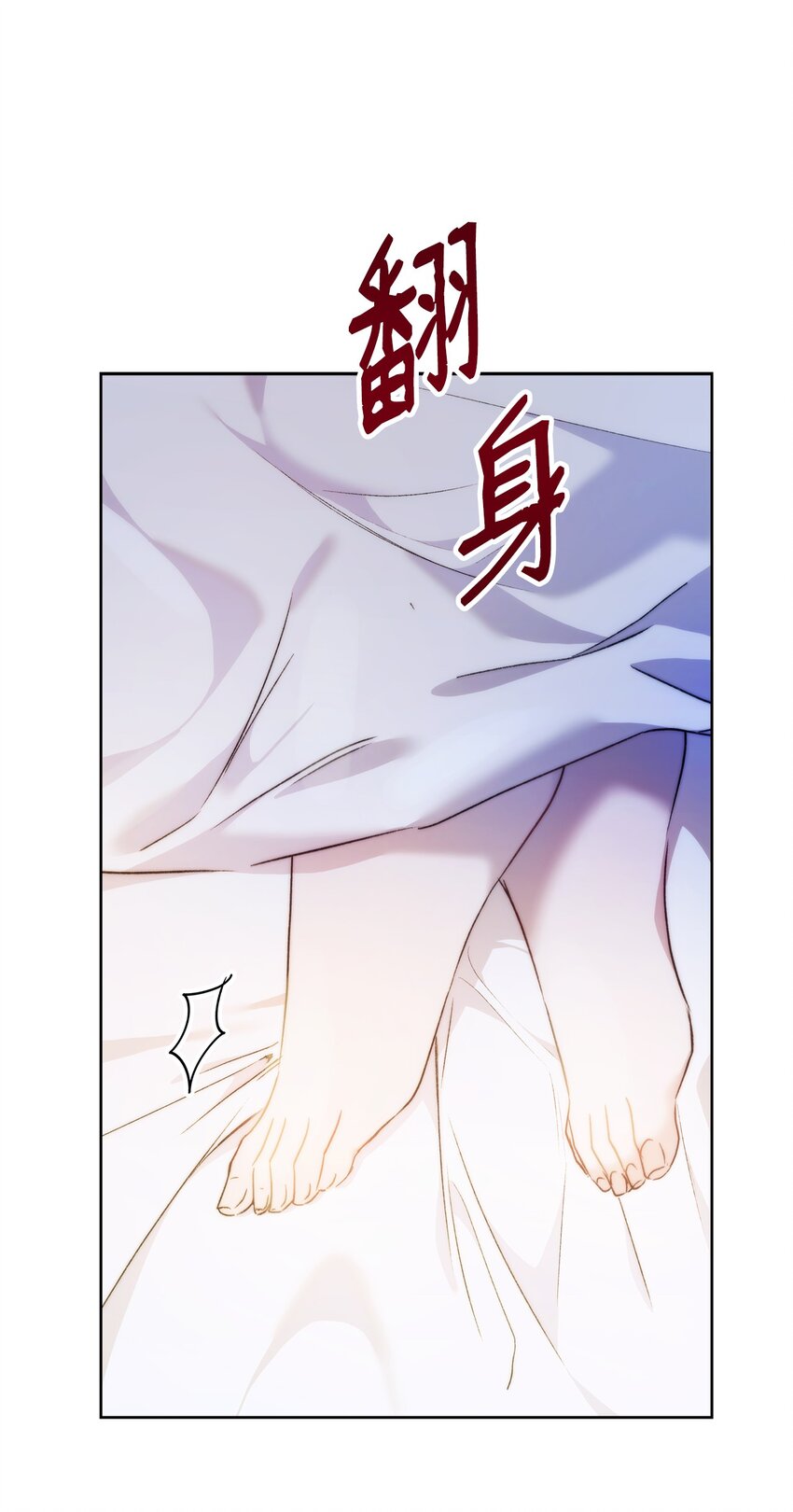 37 新婚夜72