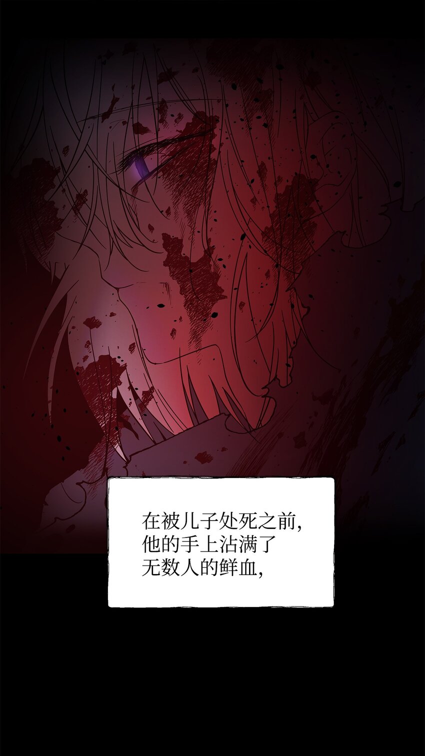 05 深思熟虑67