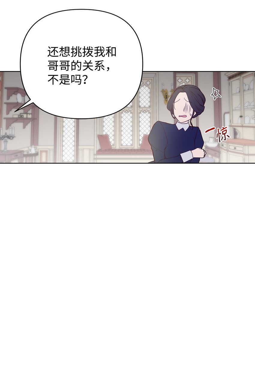 01 我命由我65
