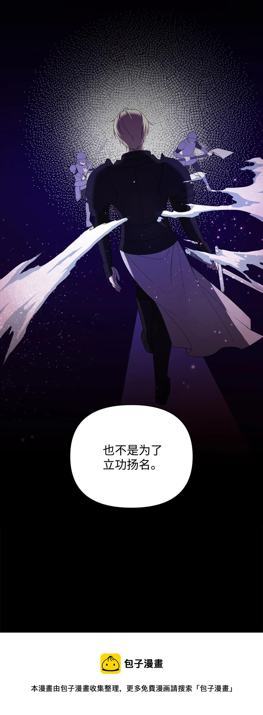 17 满足要求20