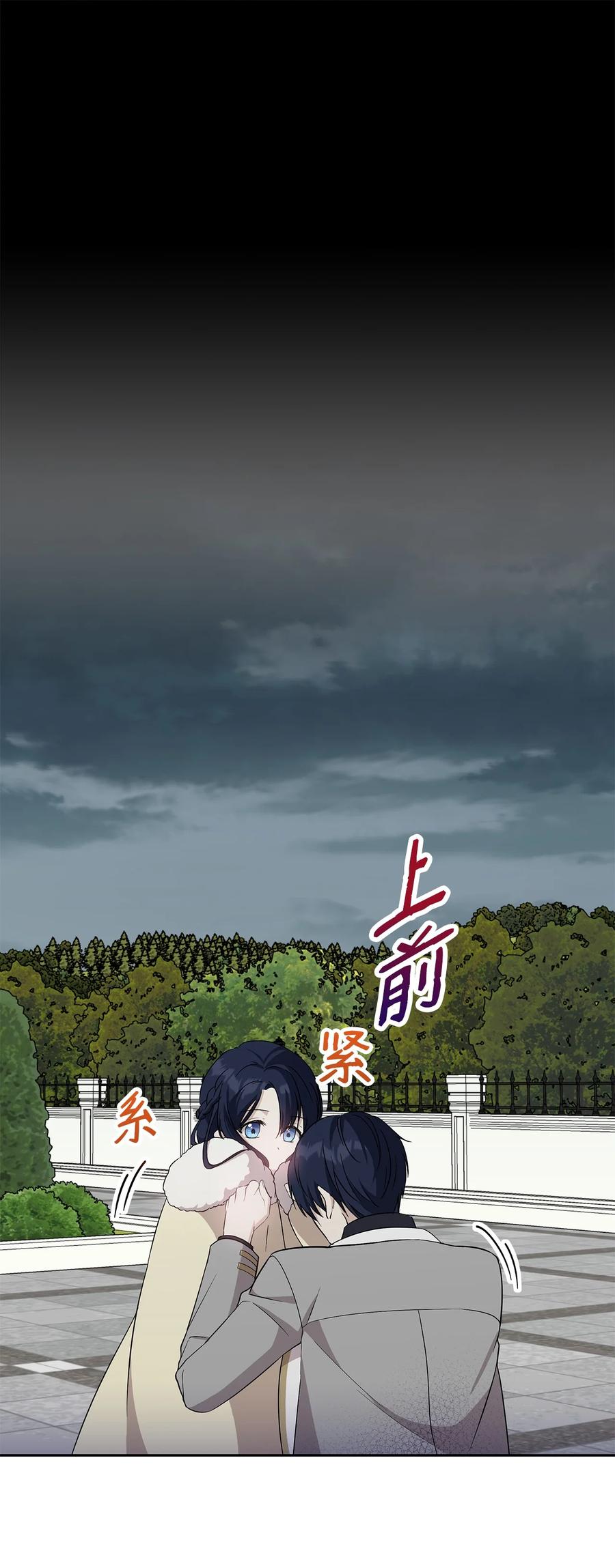 13 成功相遇31