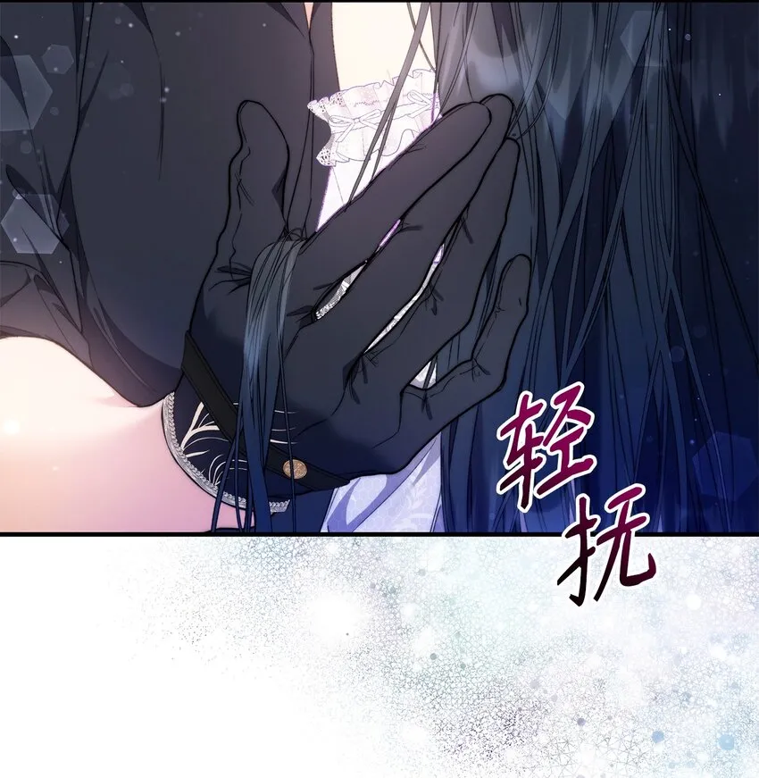 41 惊觉15