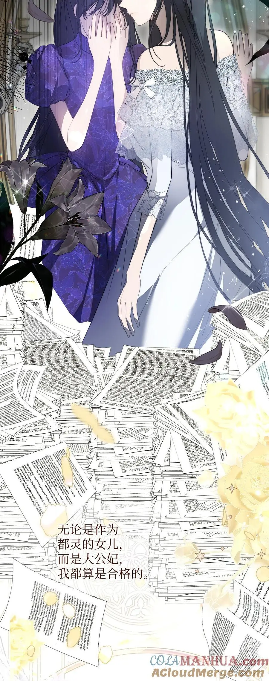 50 每况愈下42