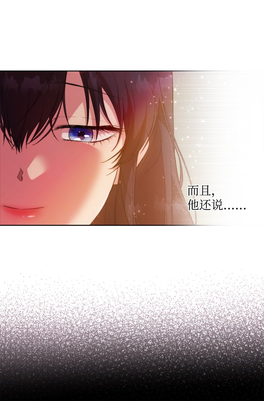 31 婚礼许可10