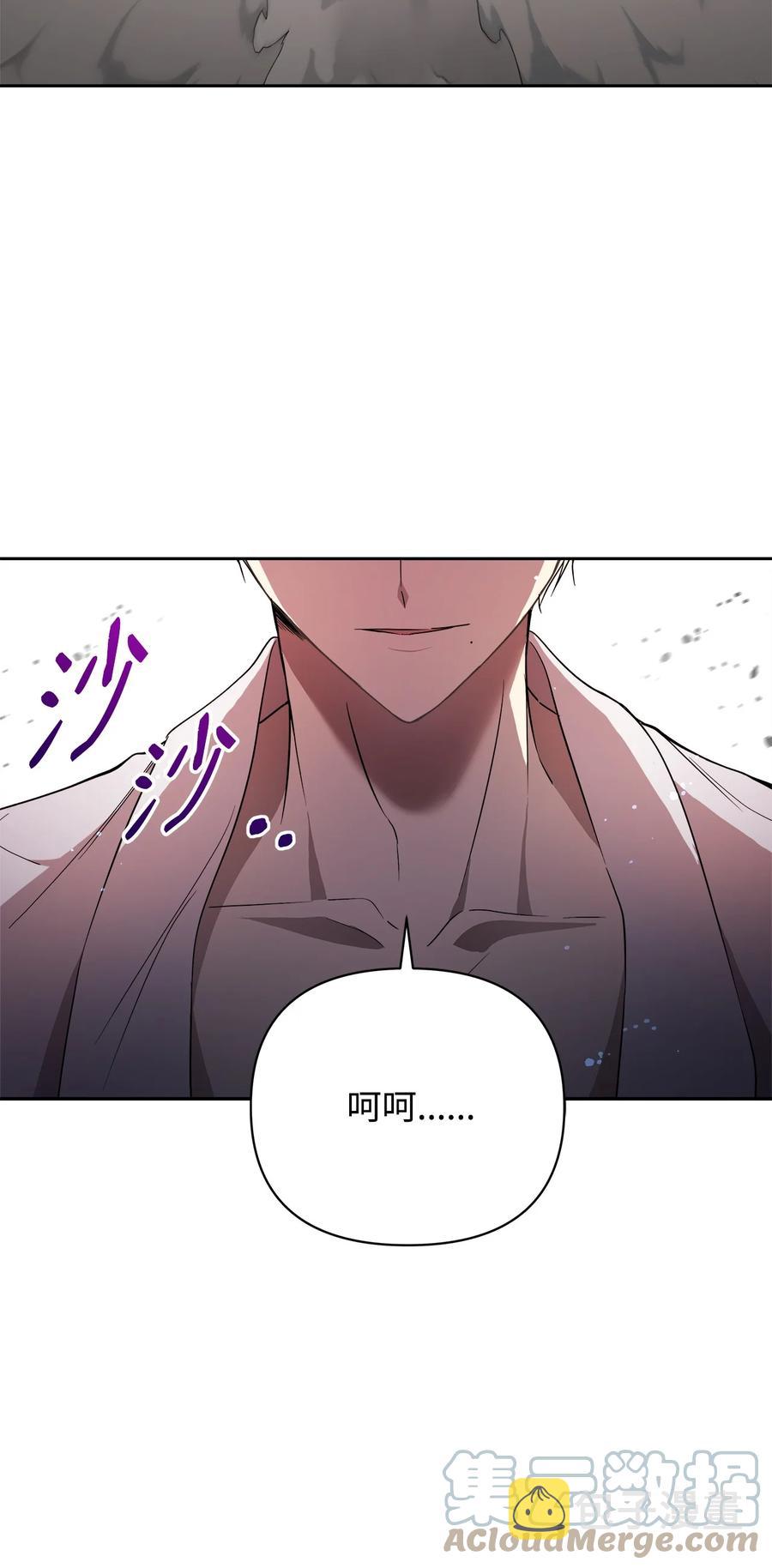 18 想要你的关怀42
