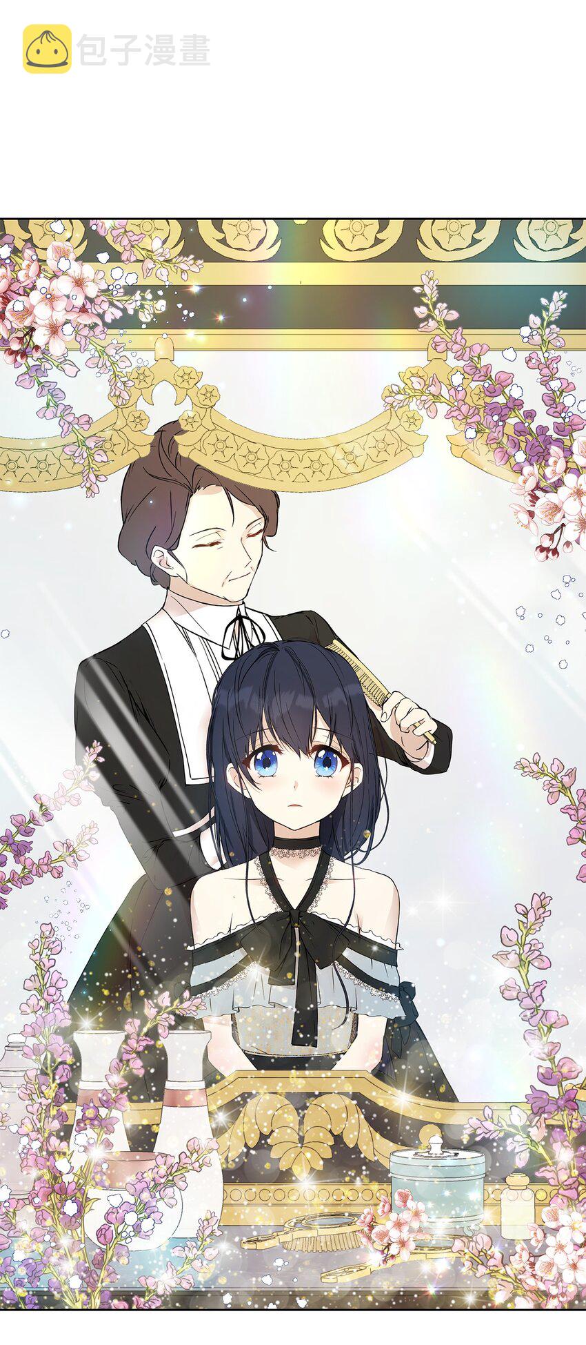06 大帝候23
