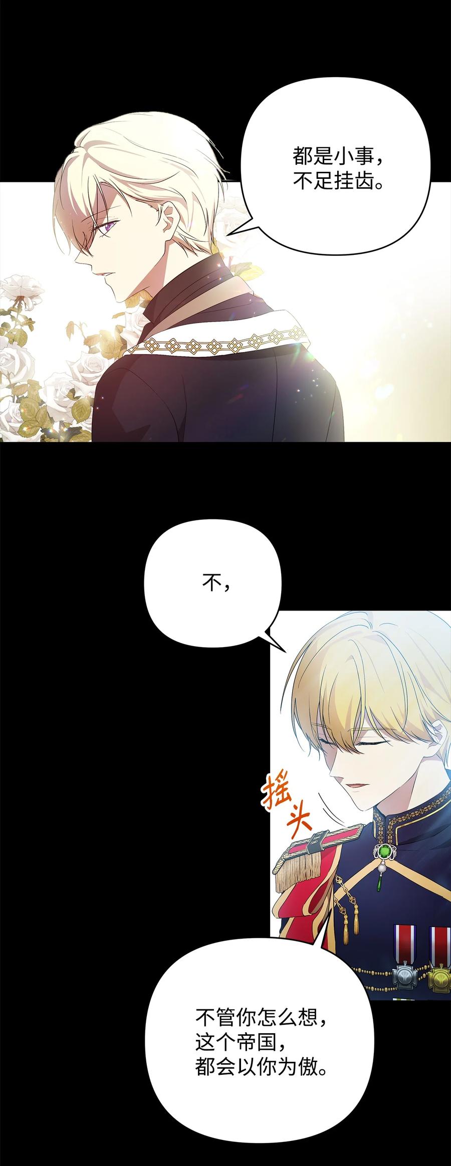 17 满足要求50