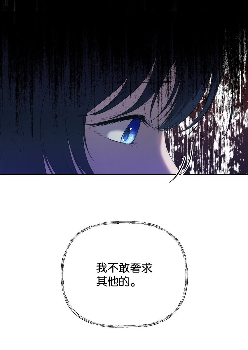 30 提前婚期55