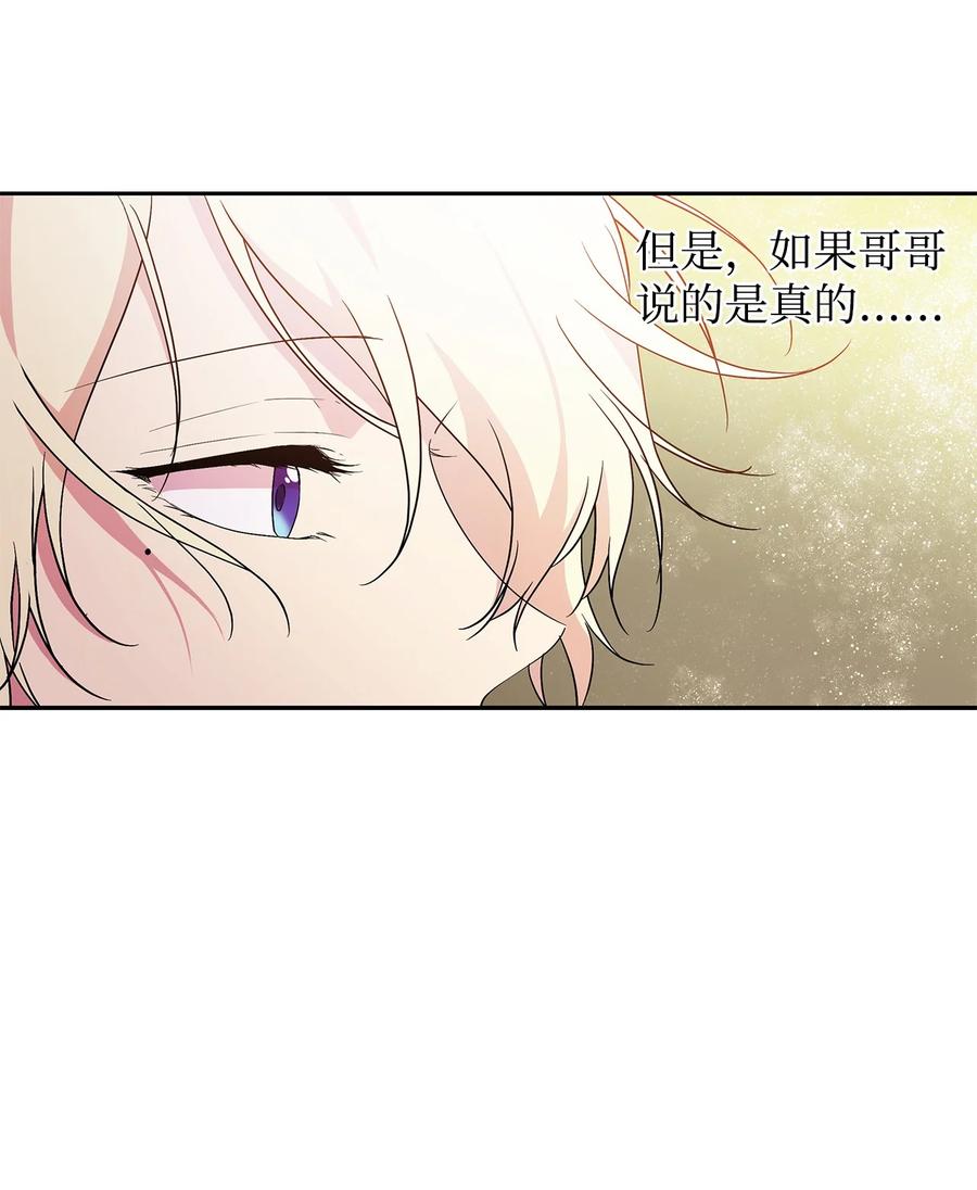 17 满足要求77