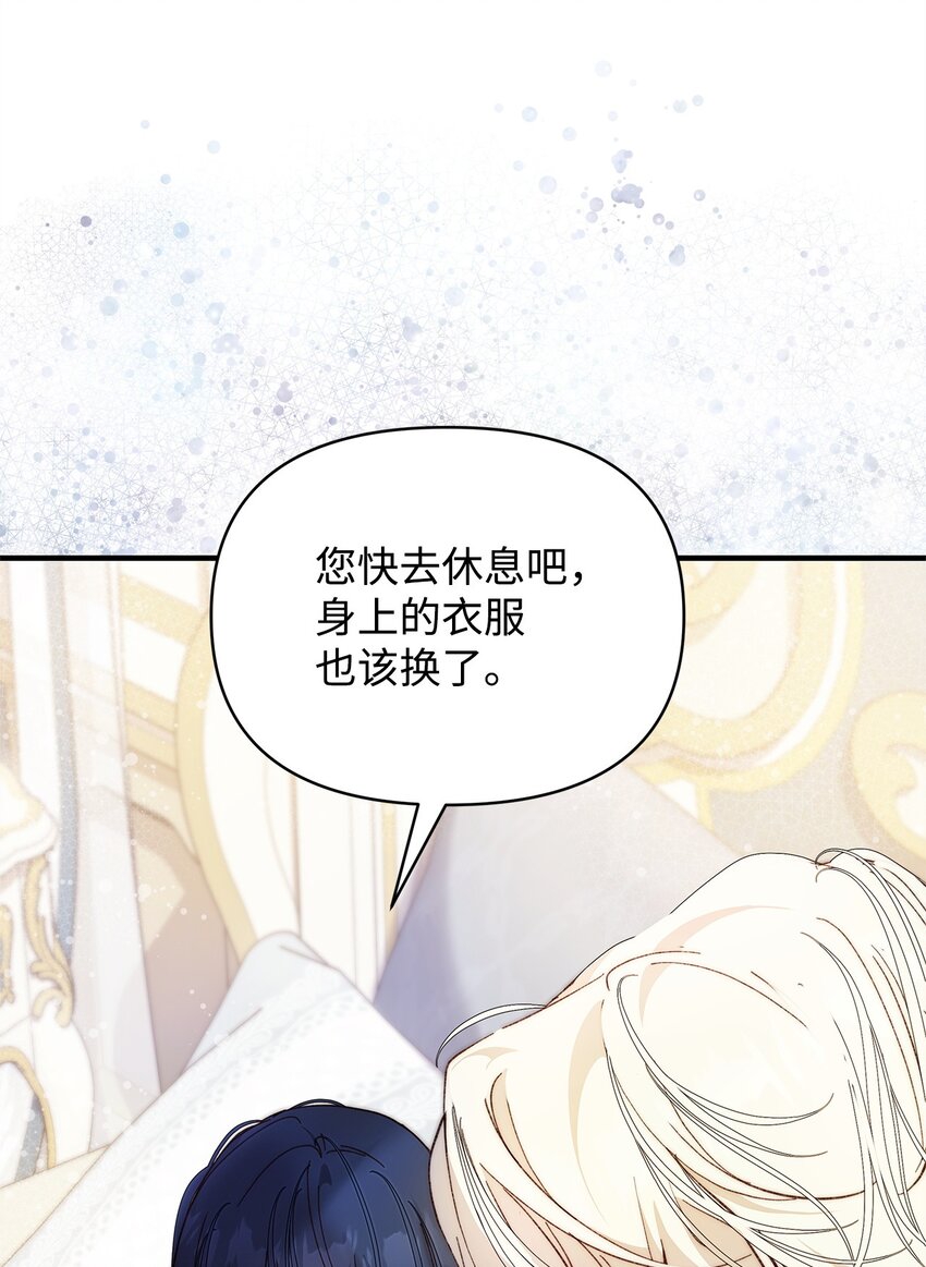 40 财产转让18