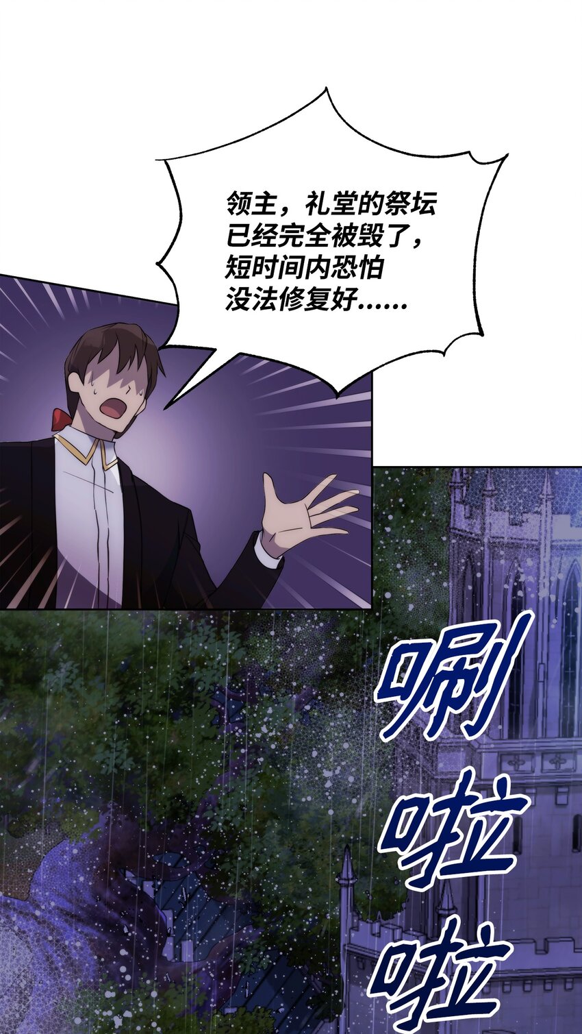 35 一波三折25