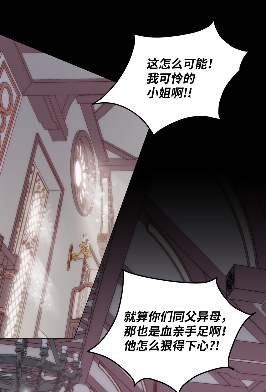 01 我命由我13