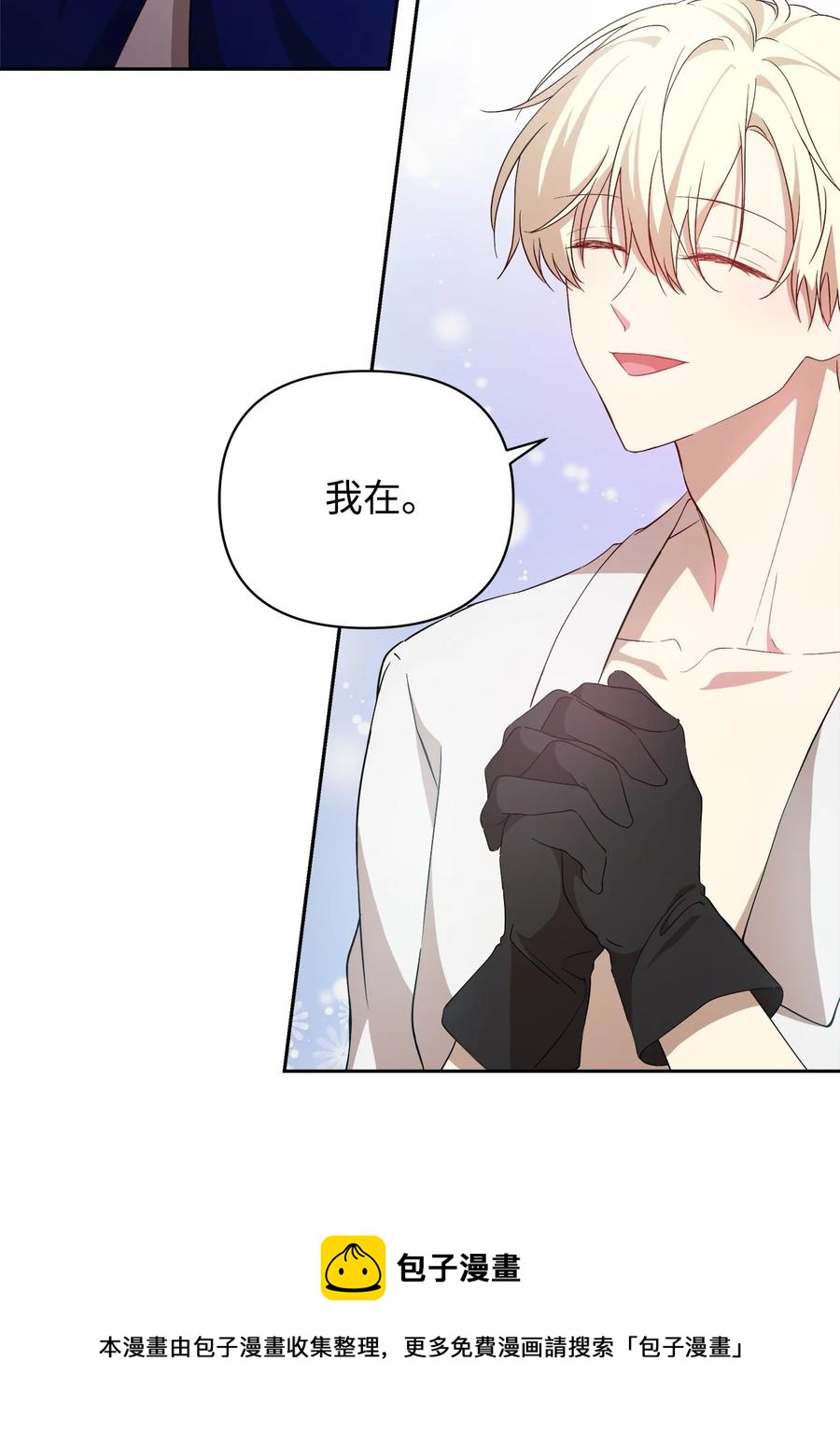 18 想要你的关怀64