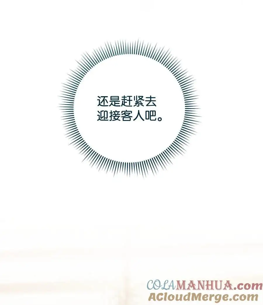 49 姐妹相聚48