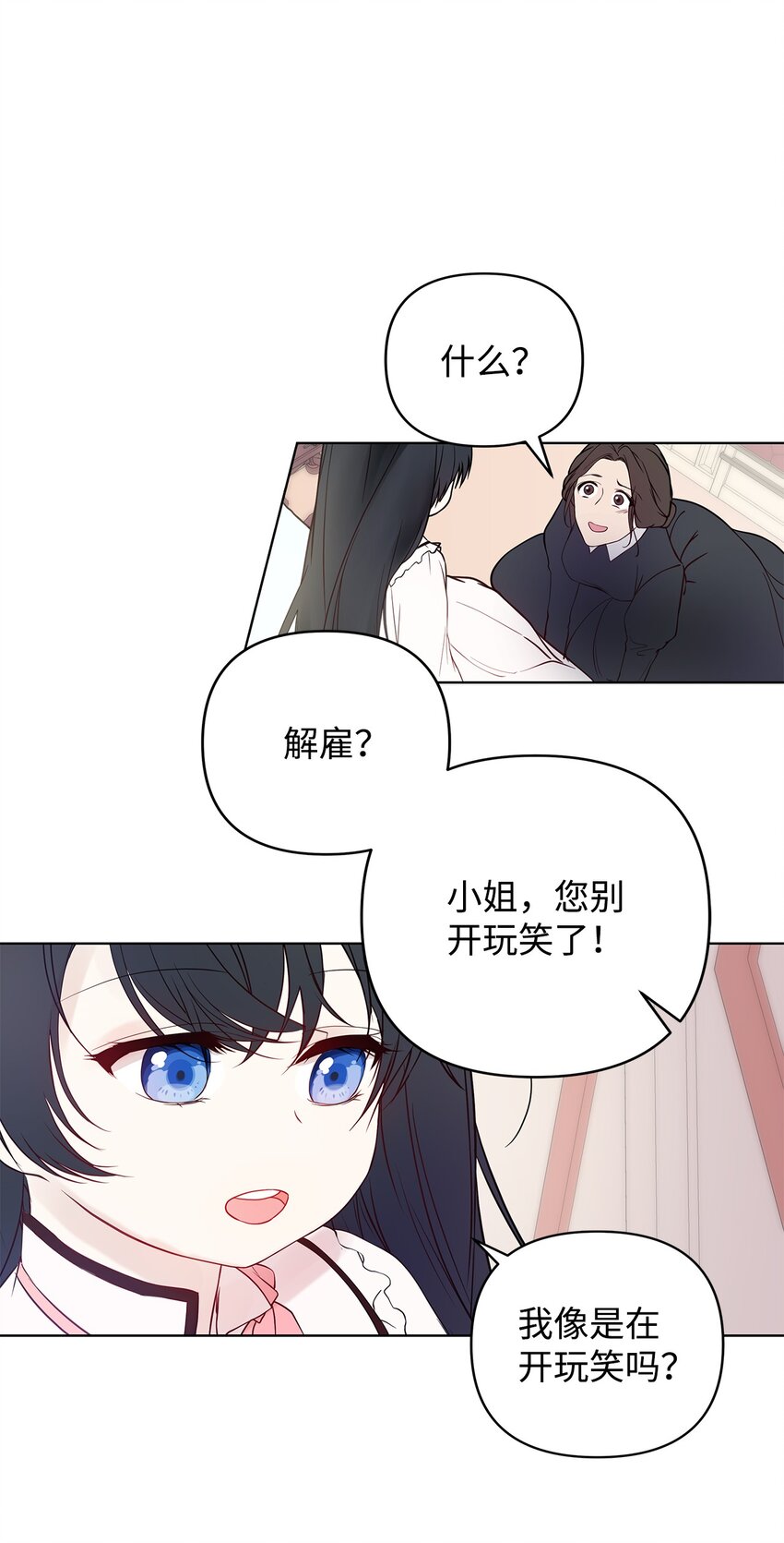 01 我命由我63