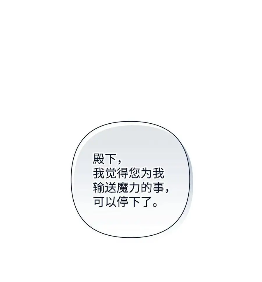 49 姐妹相聚17