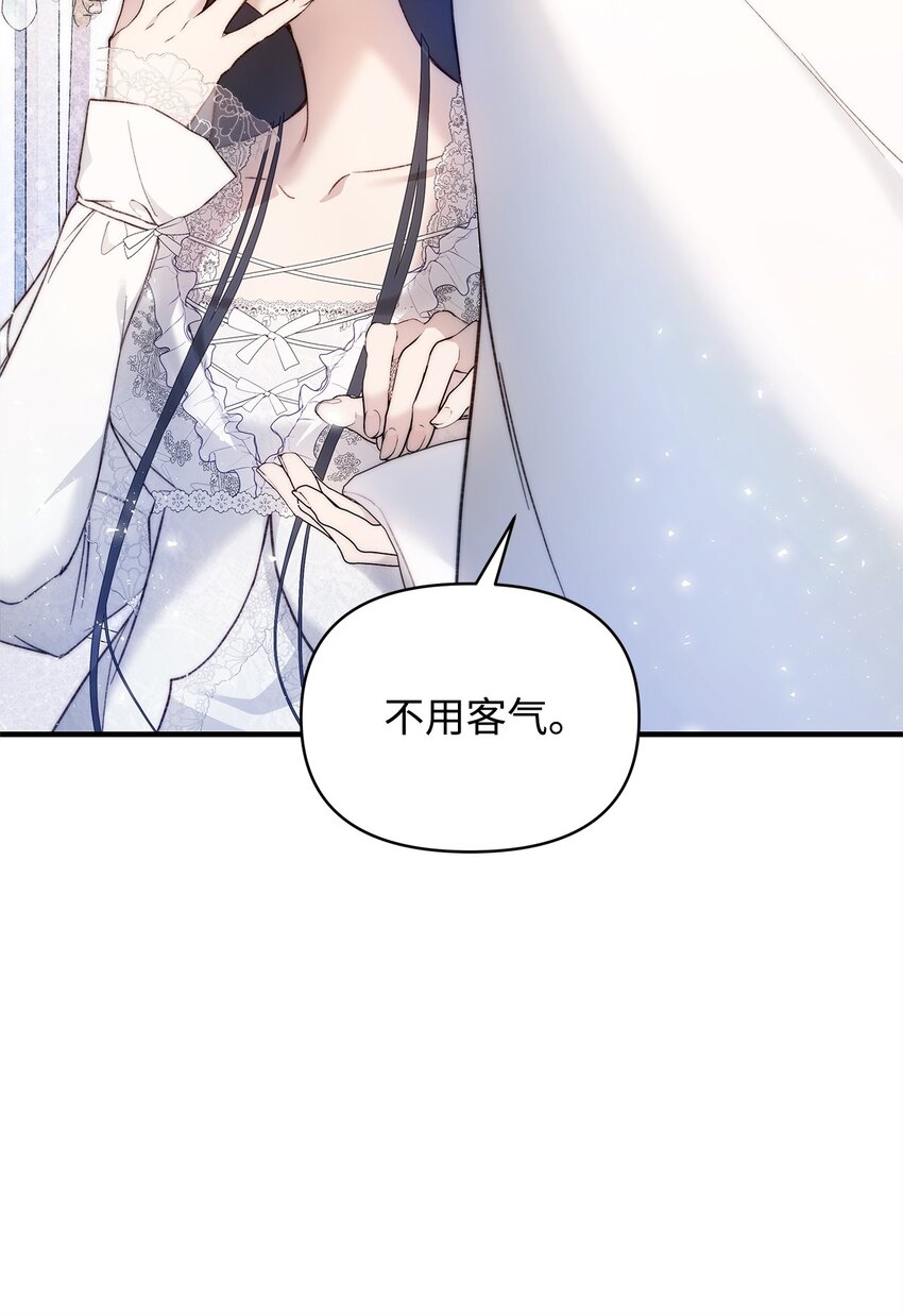 40 财产转让10