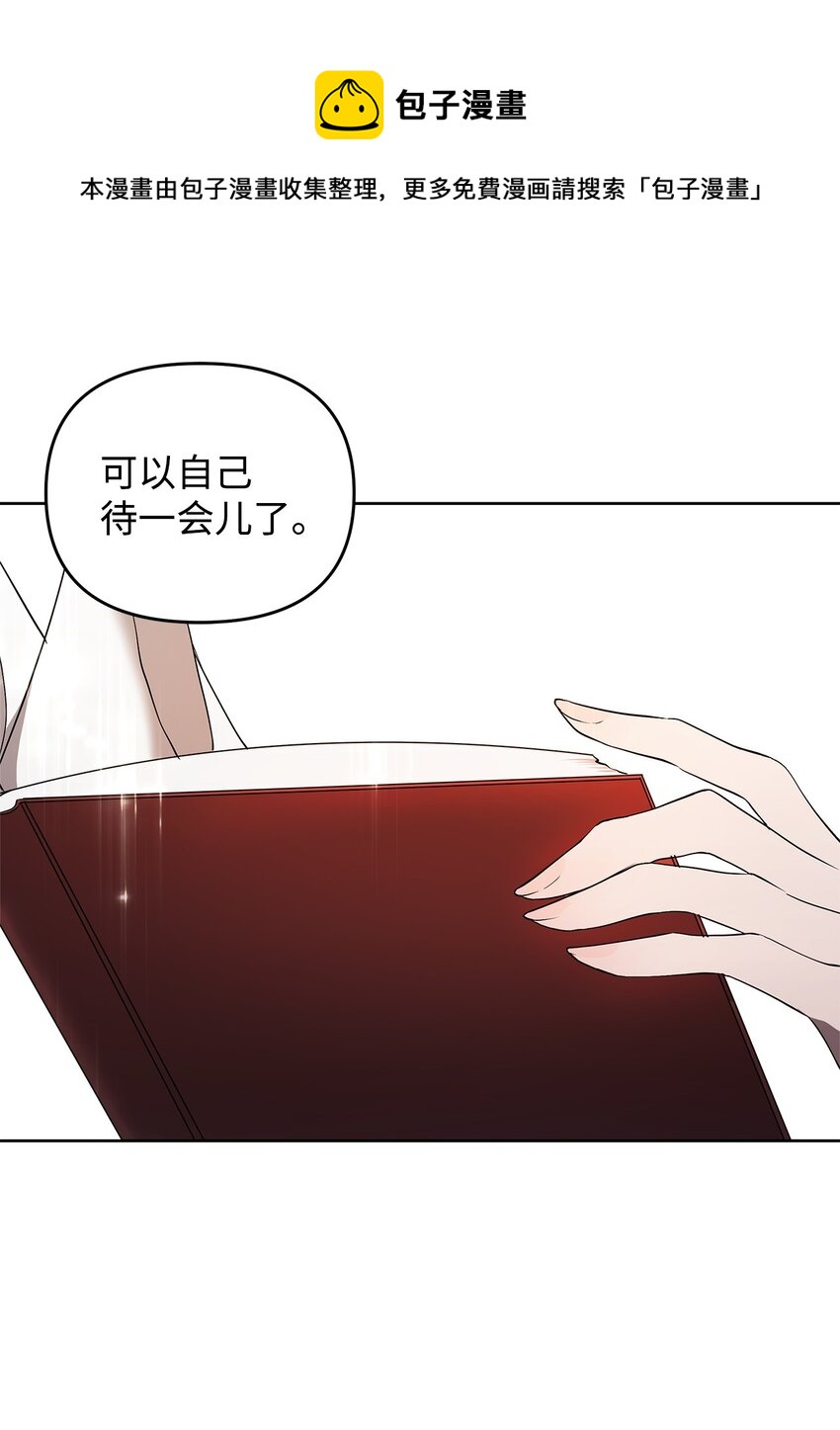 27 忍耐64