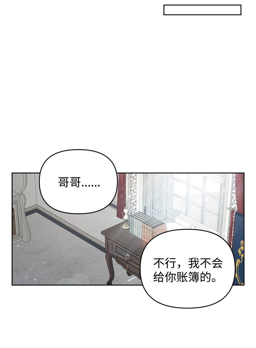 27 忍耐83