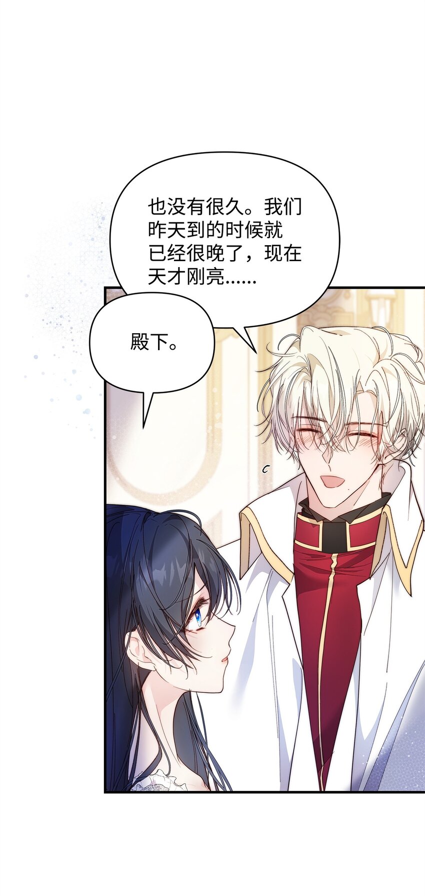 40 财产转让17