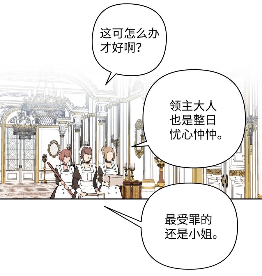11 蟠桃2