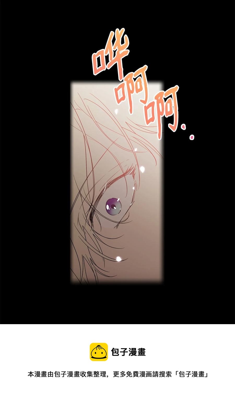 16 小姐的请求28