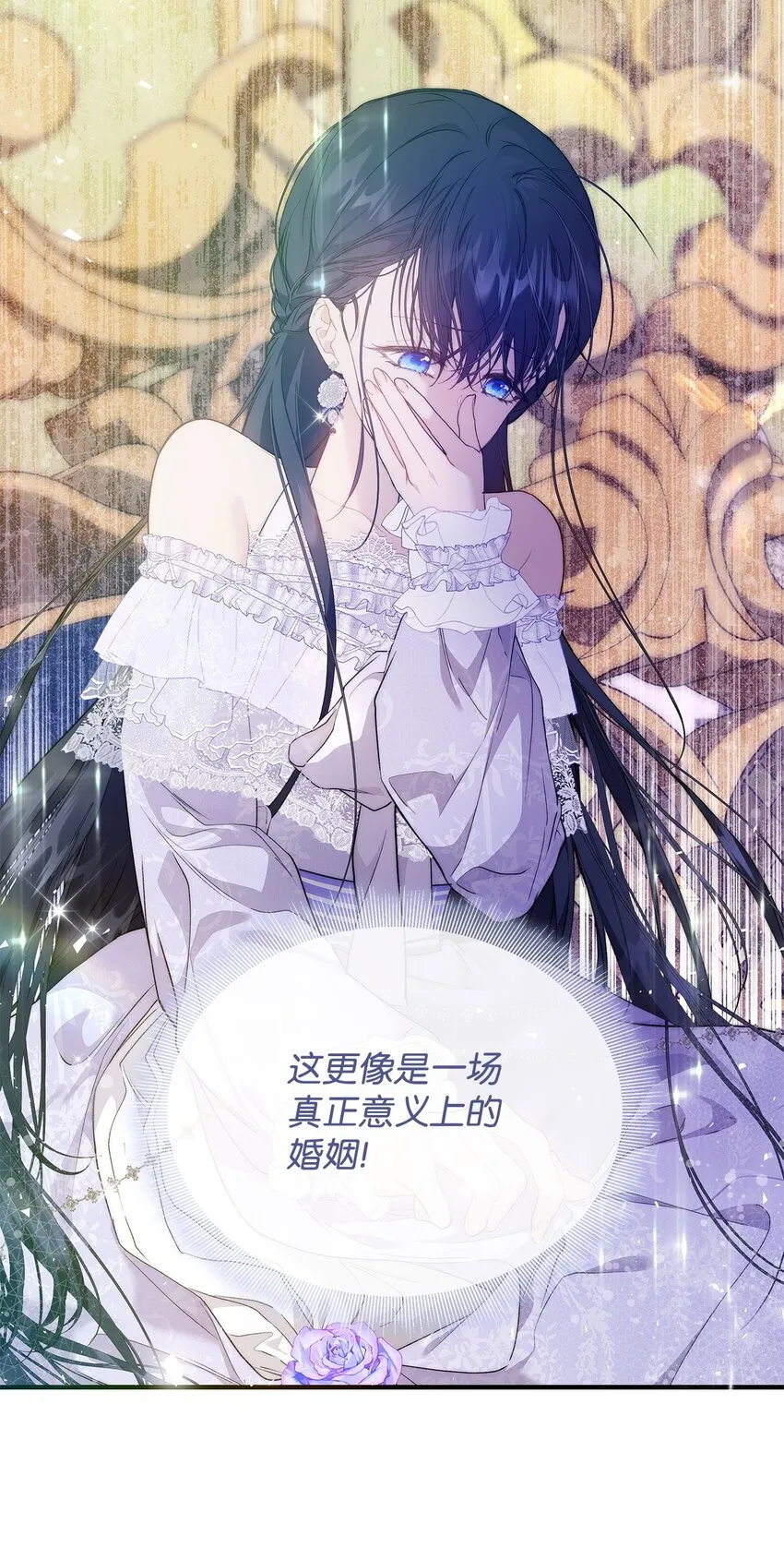 41 惊觉55