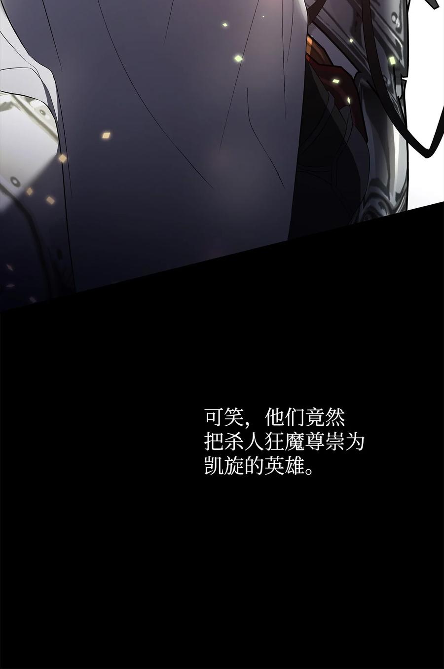 17 满足要求31