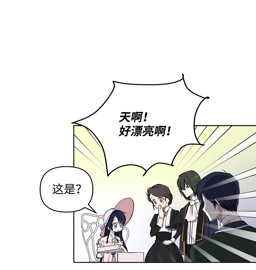 07 证婚书62