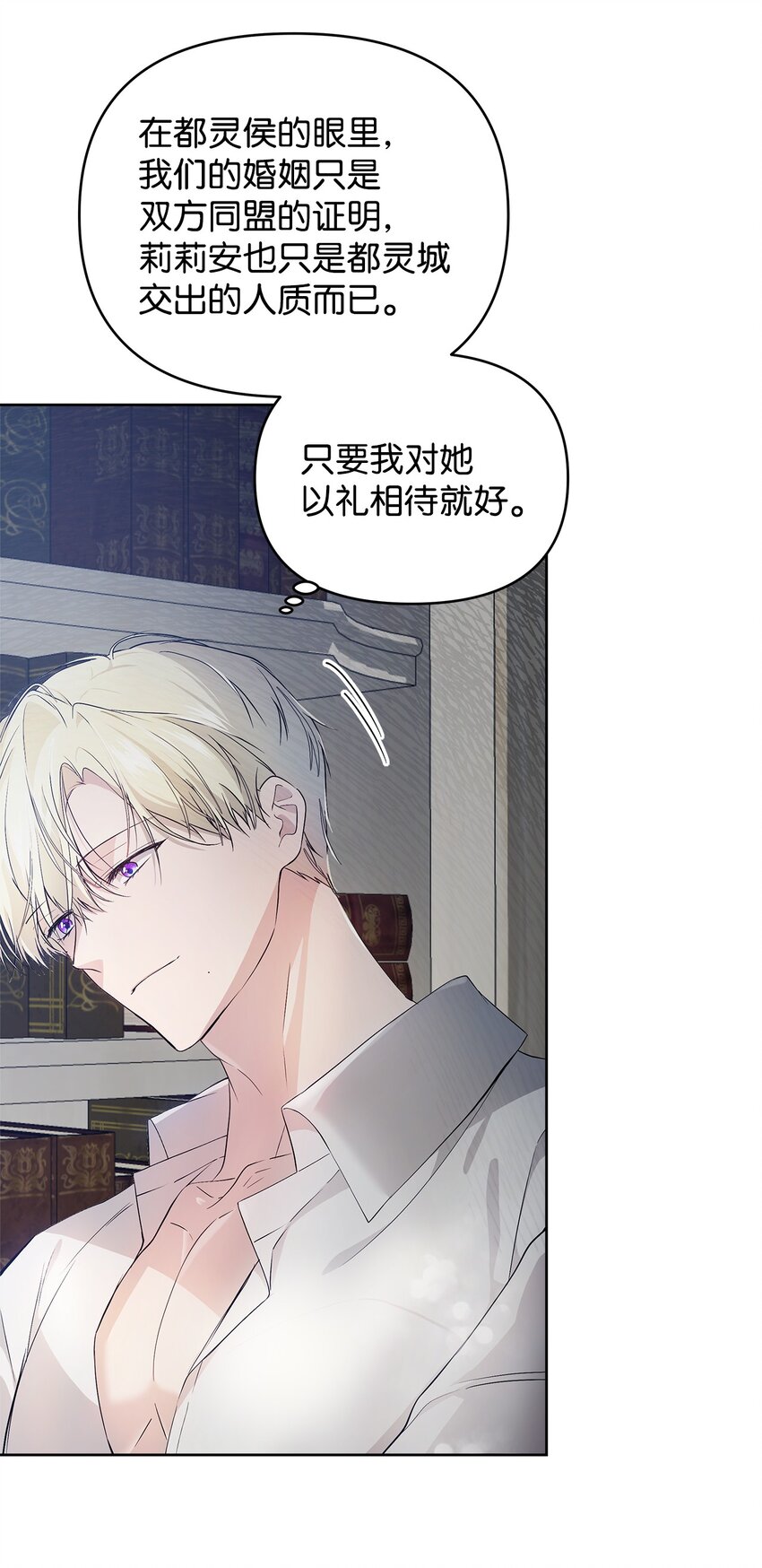 27 忍耐9