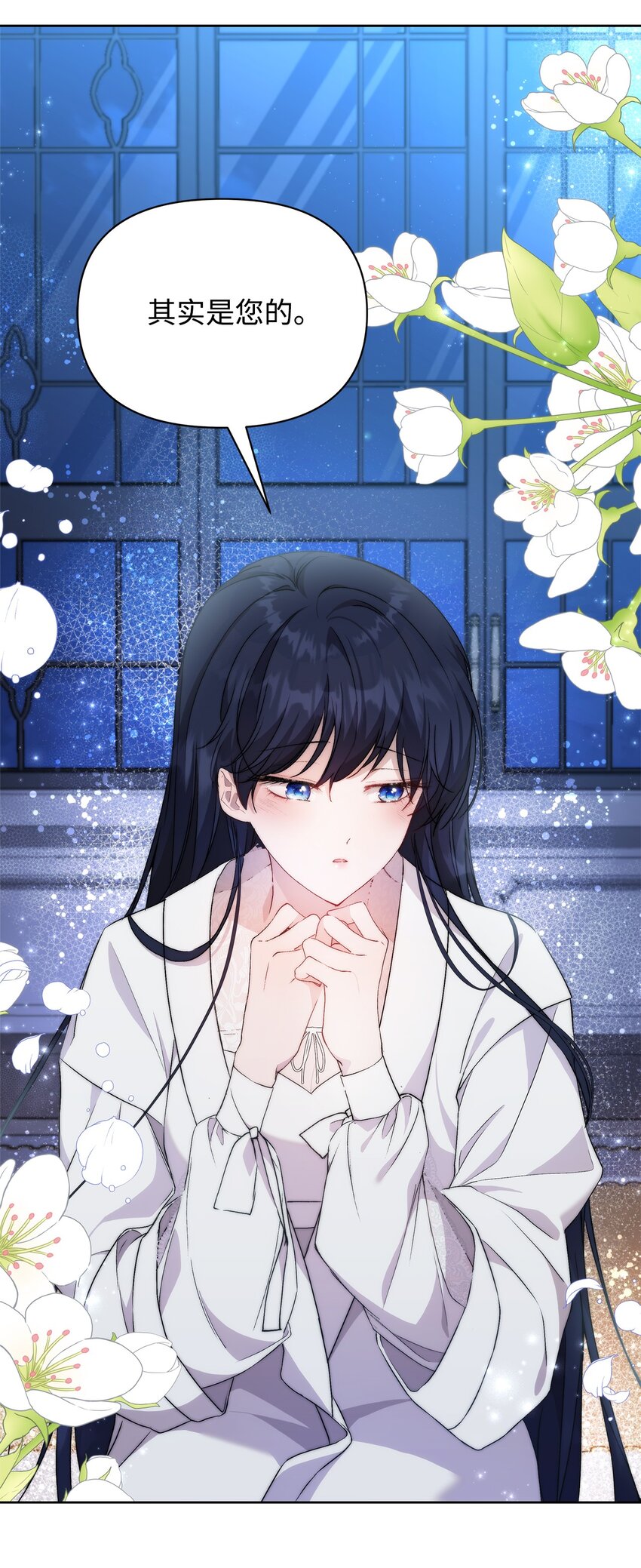 37 新婚夜33