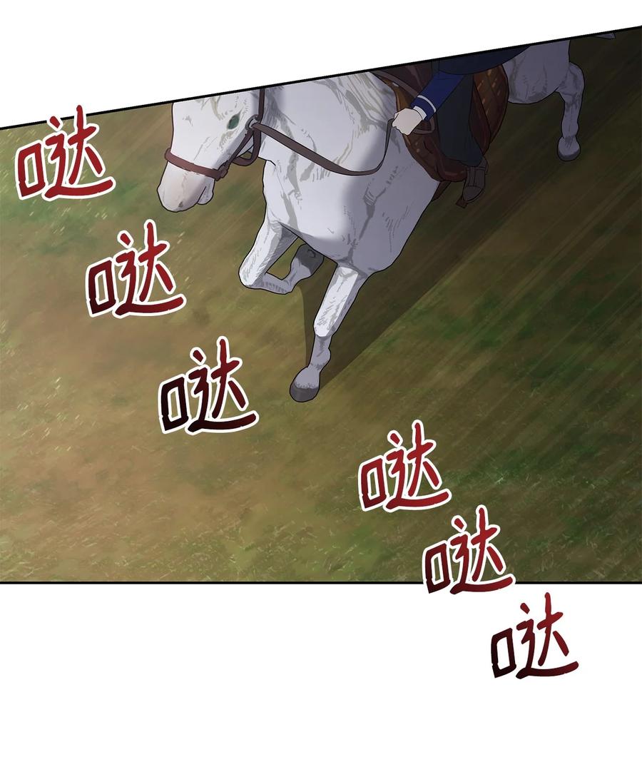 18 想要你的关怀2