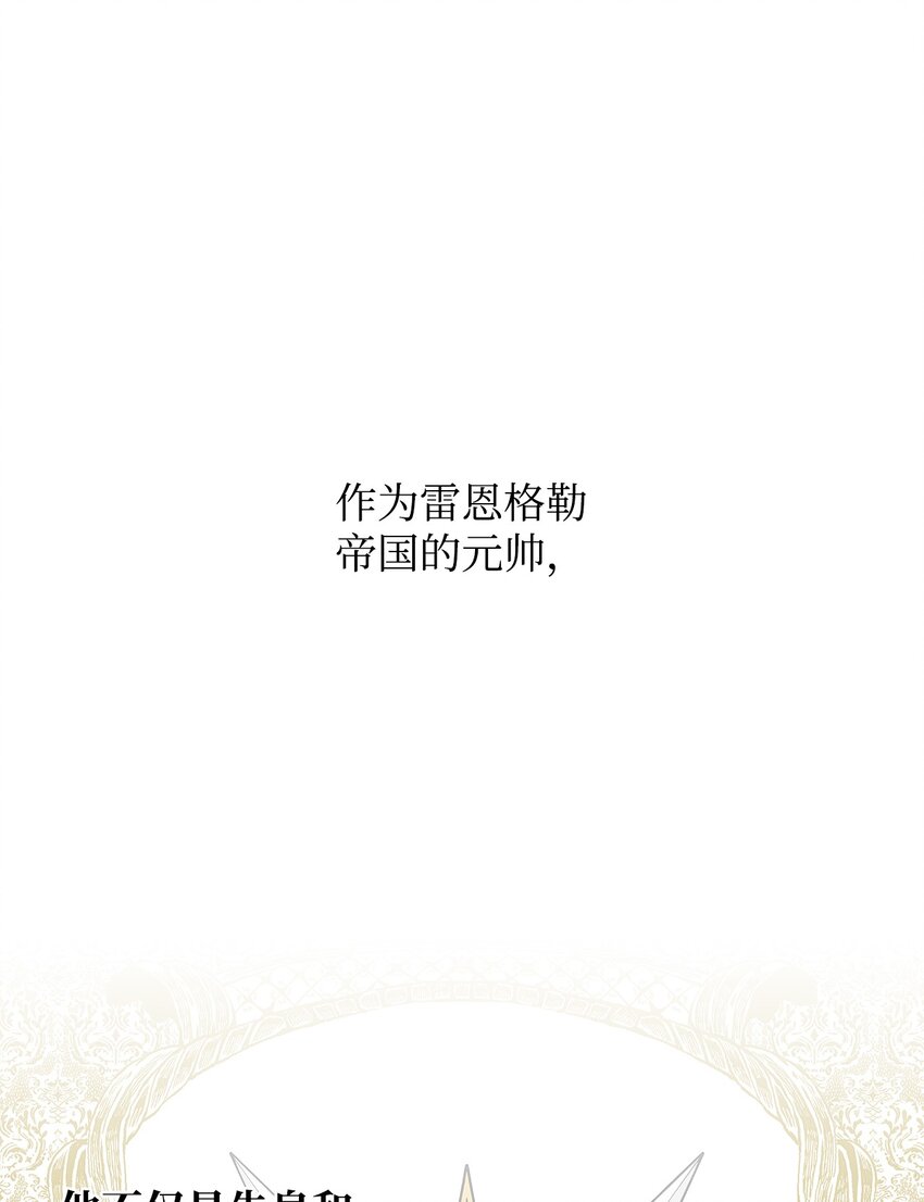 02 哥哥变了40
