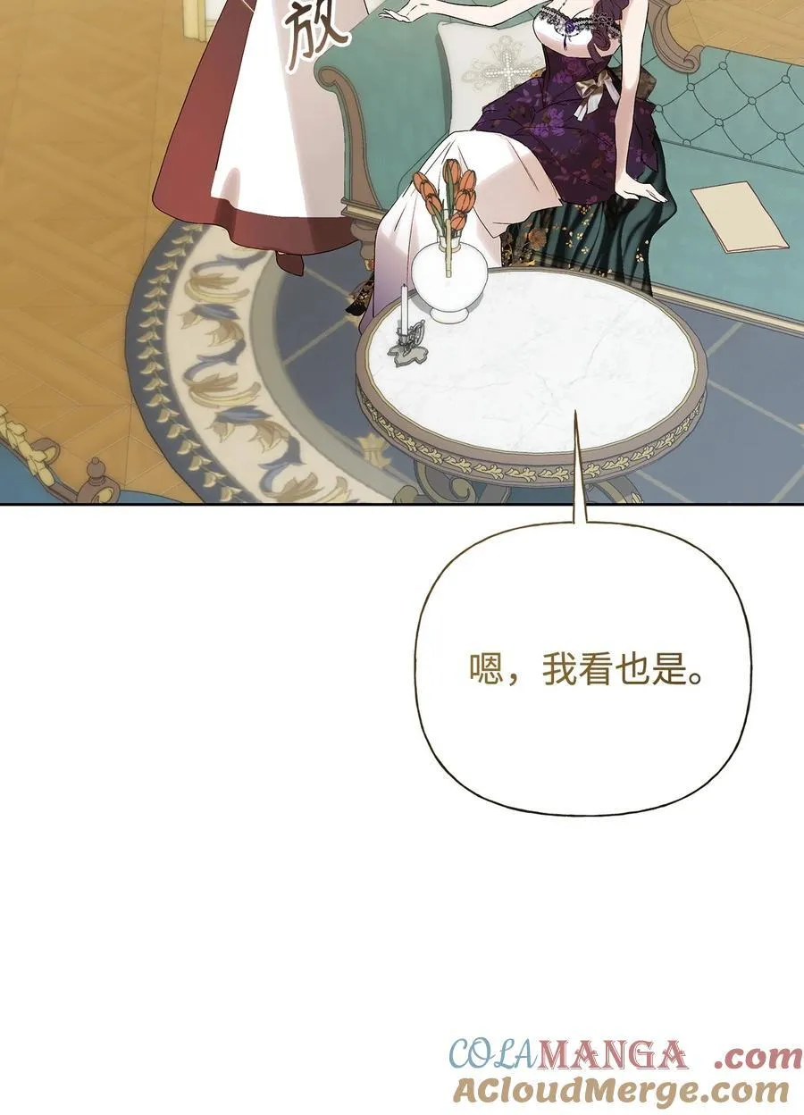 58 醉后真言42