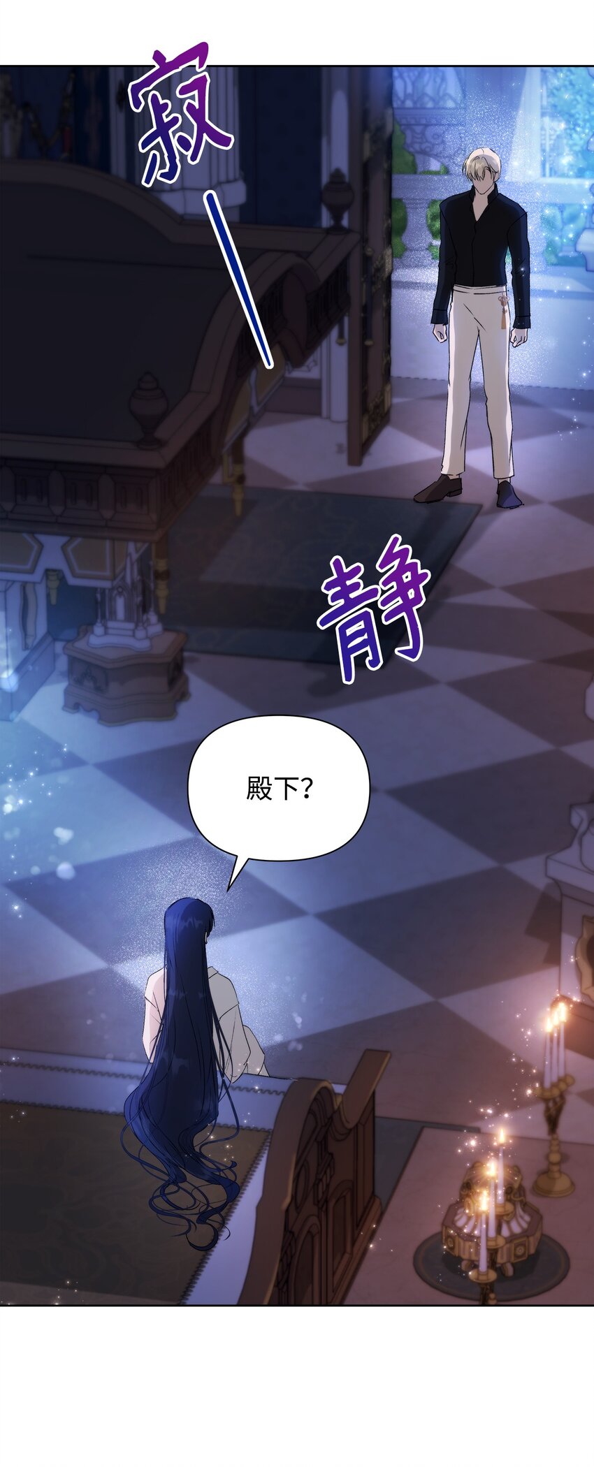 37 新婚夜30
