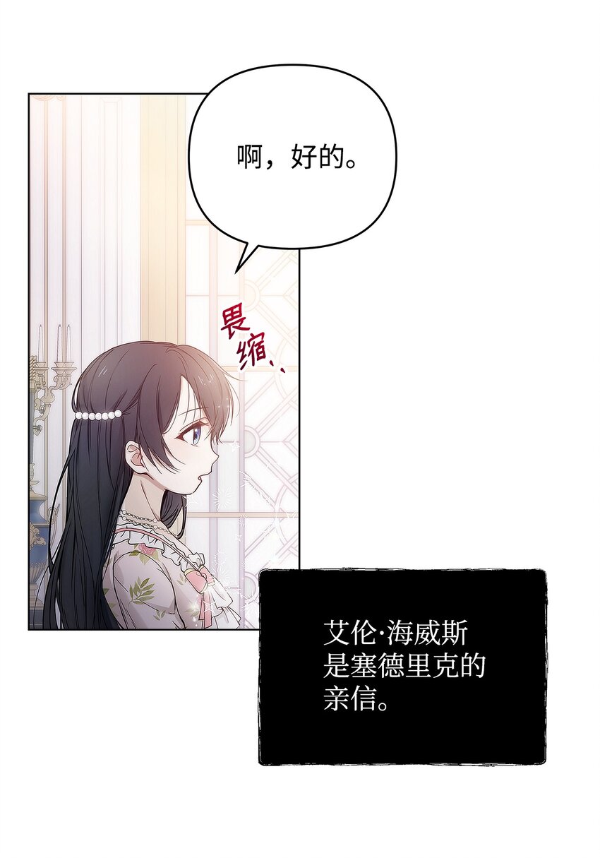 04 我的港湾22