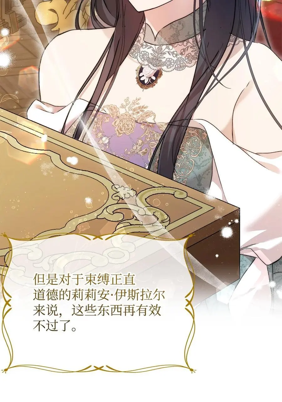 46 正式见面55