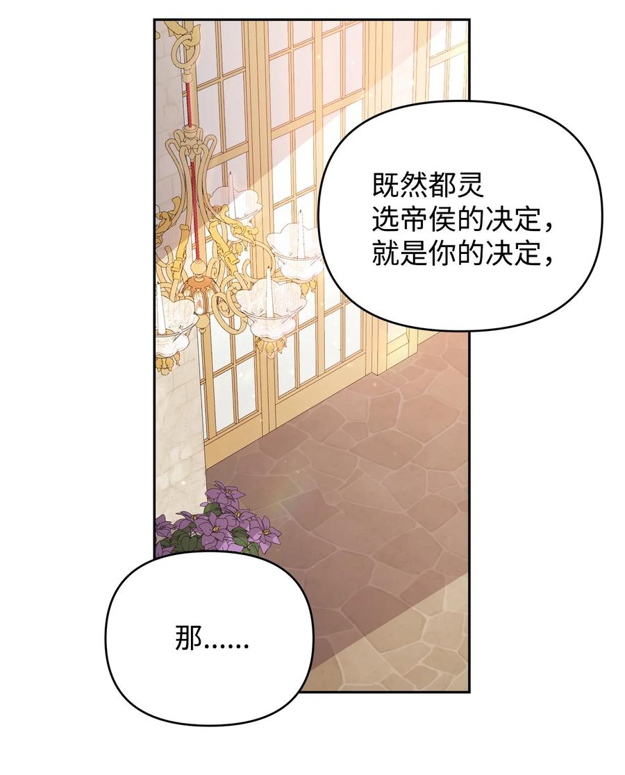 23 婚外情自由37