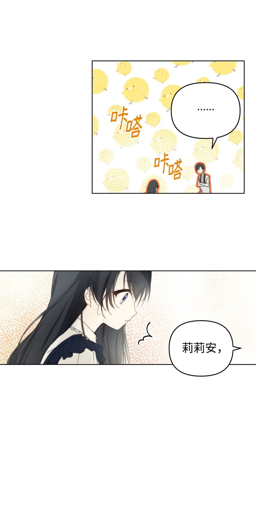 03 让哥哥休息一下60