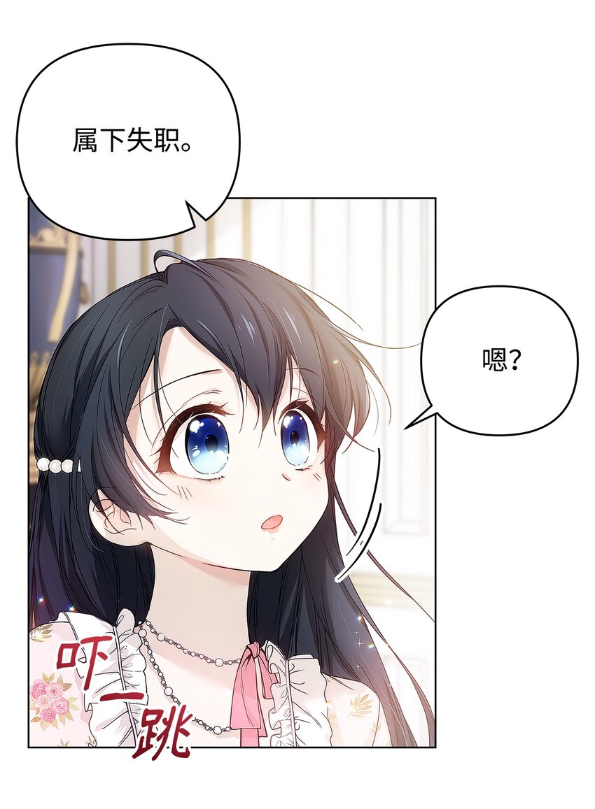 04 我的港湾26