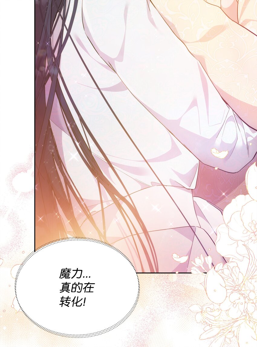 32 无奈的领主1
