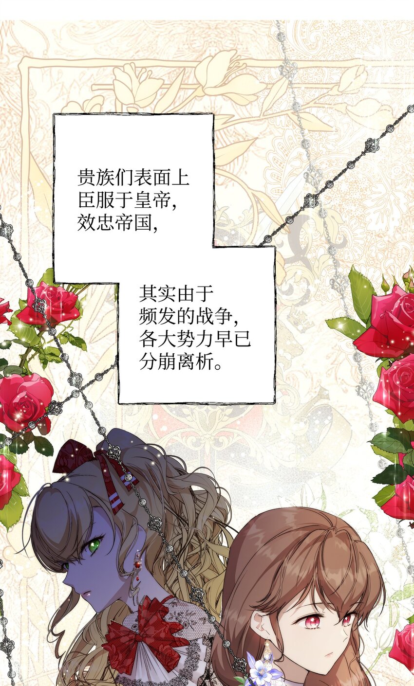 37 新婚夜12